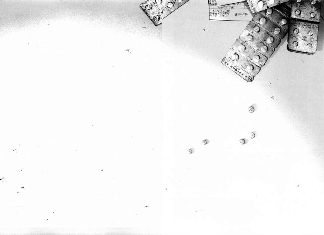 Page 14 Chapter 117 Yamikin Ushijima-kun