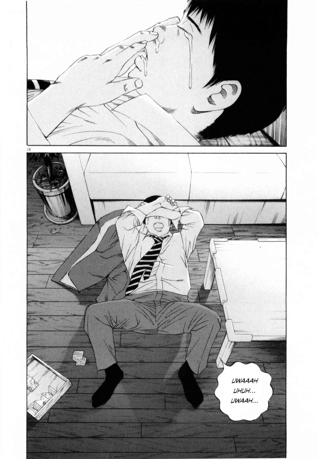 Page 17 Chapter 117 Yamikin Ushijima-kun