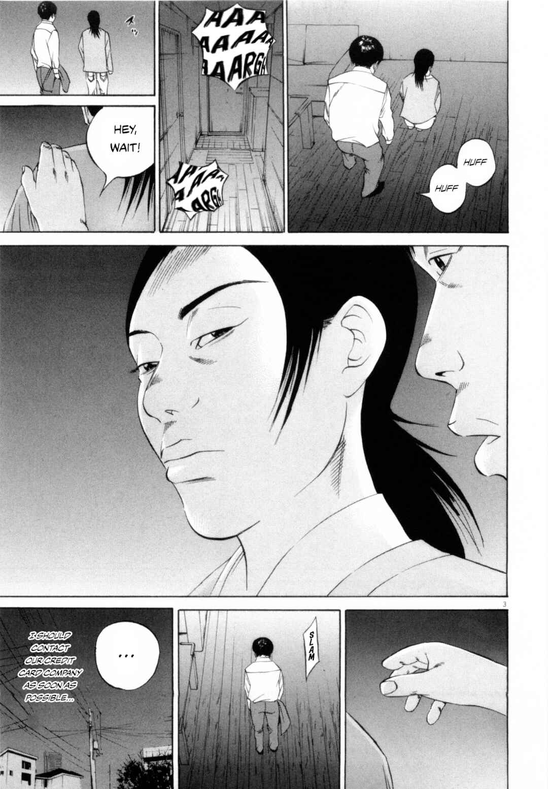 Page 3 Chapter 117 Yamikin Ushijima-kun