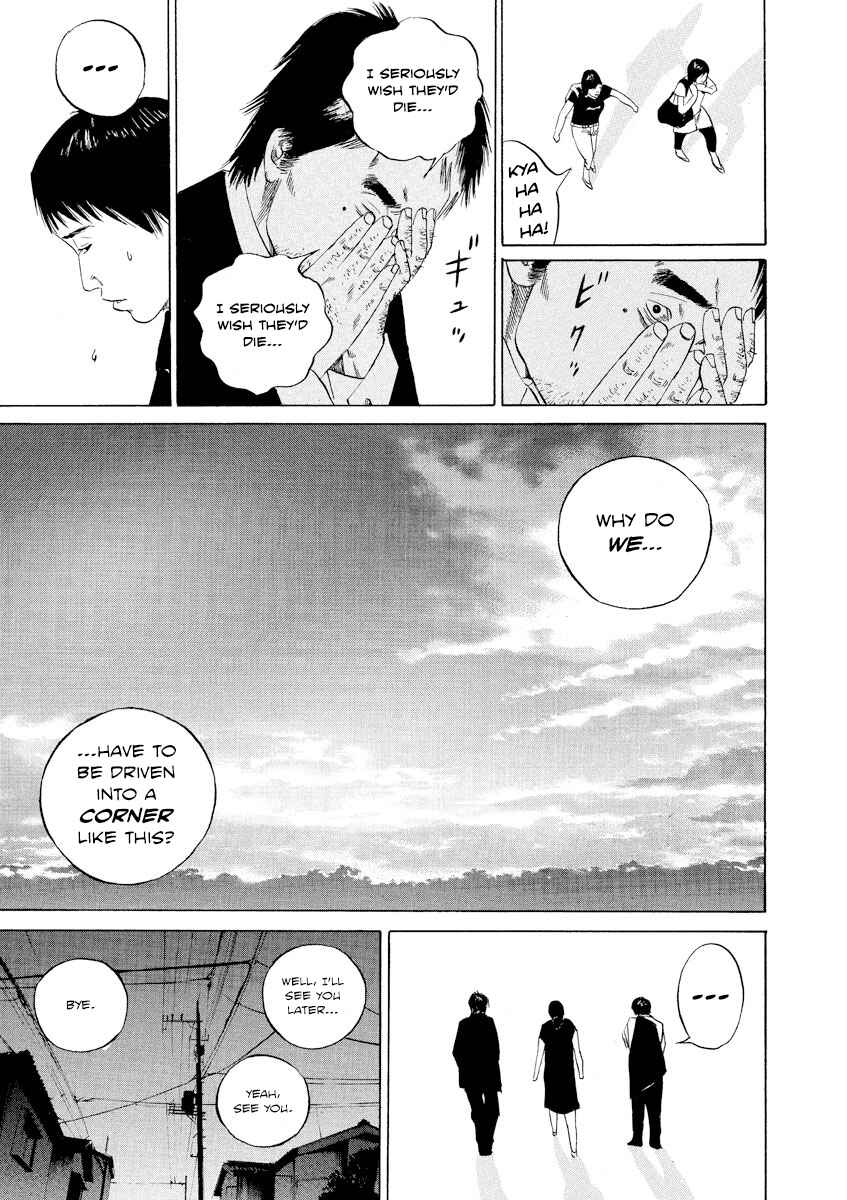 Page 23 Chapter 92 Yamikin Ushijima-kun
