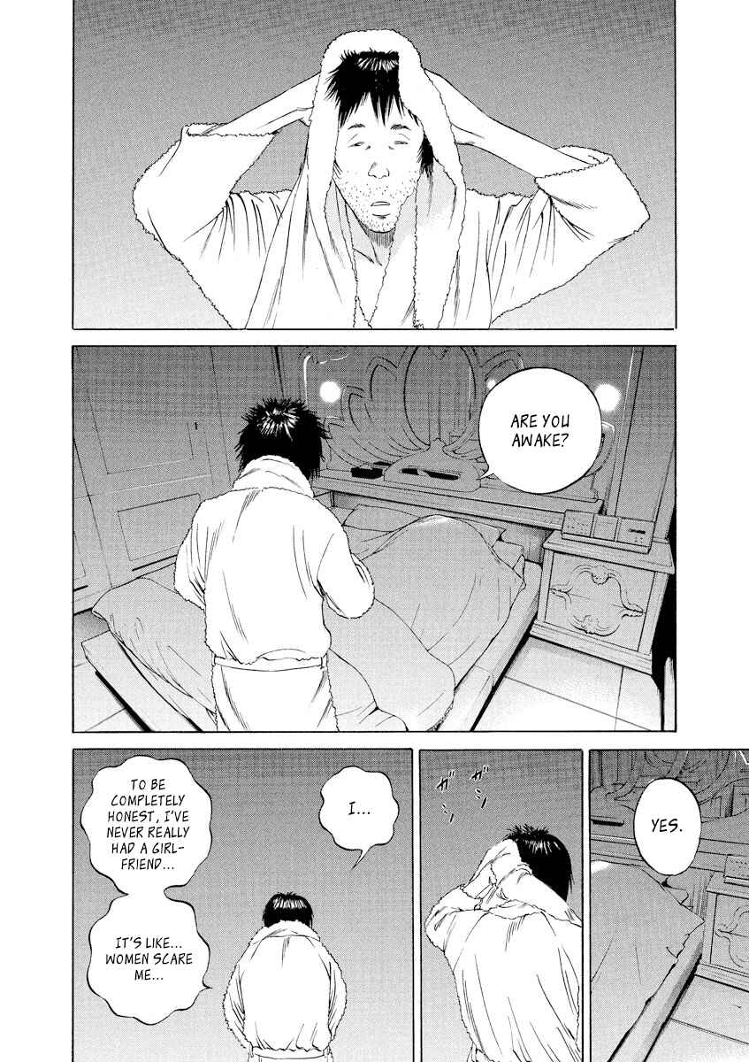 Page 10 Chapter 76 Yamikin Ushijima-kun