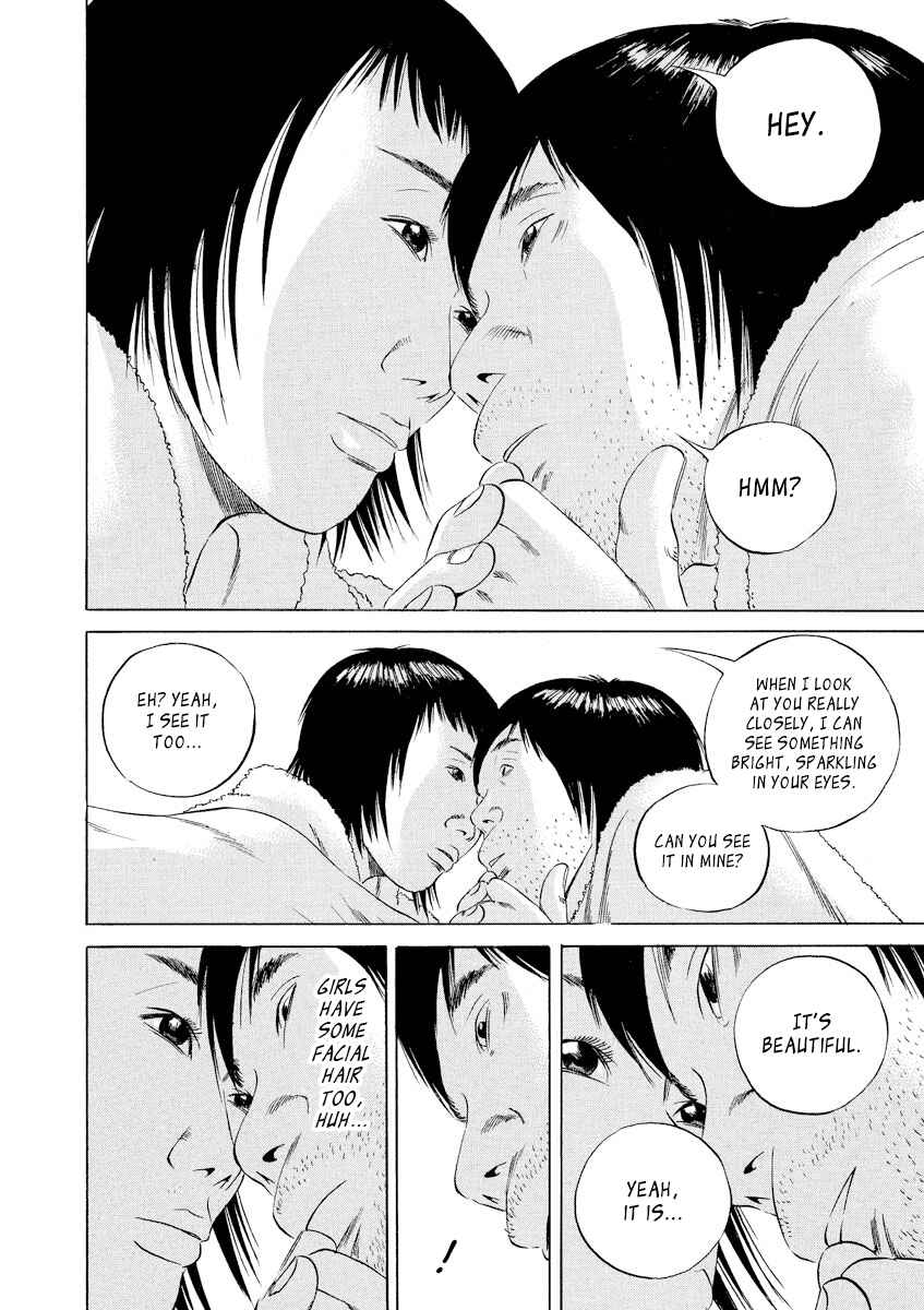 Page 16 Chapter 76 Yamikin Ushijima-kun