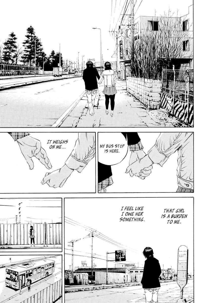 Page 17 Chapter 76 Yamikin Ushijima-kun
