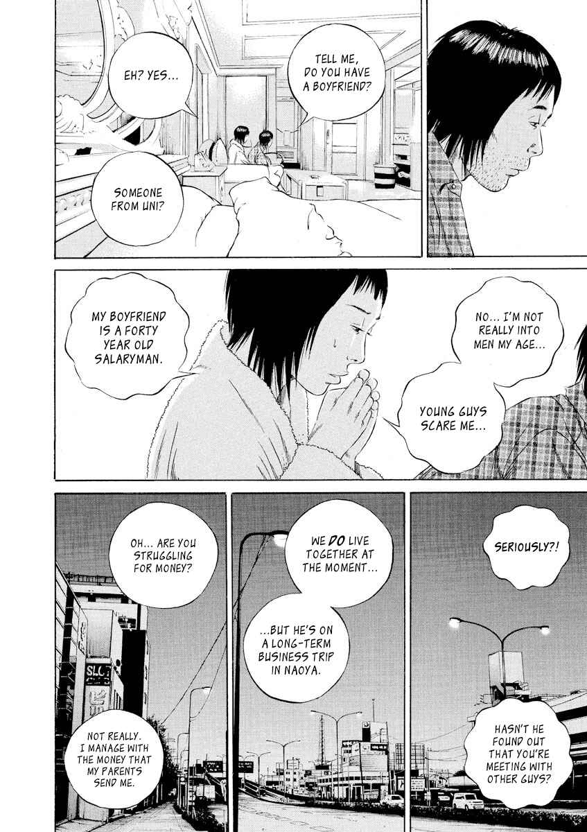 Page 6 Chapter 76 Yamikin Ushijima-kun
