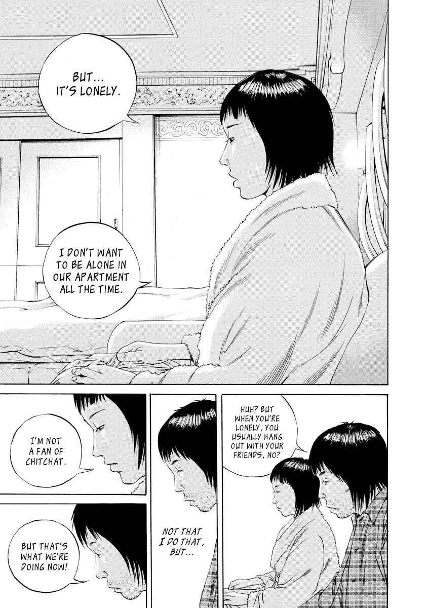 Page 7 Chapter 76 Yamikin Ushijima-kun