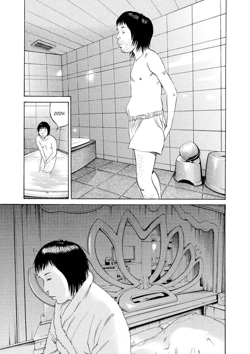 Page 9 Chapter 76 Yamikin Ushijima-kun