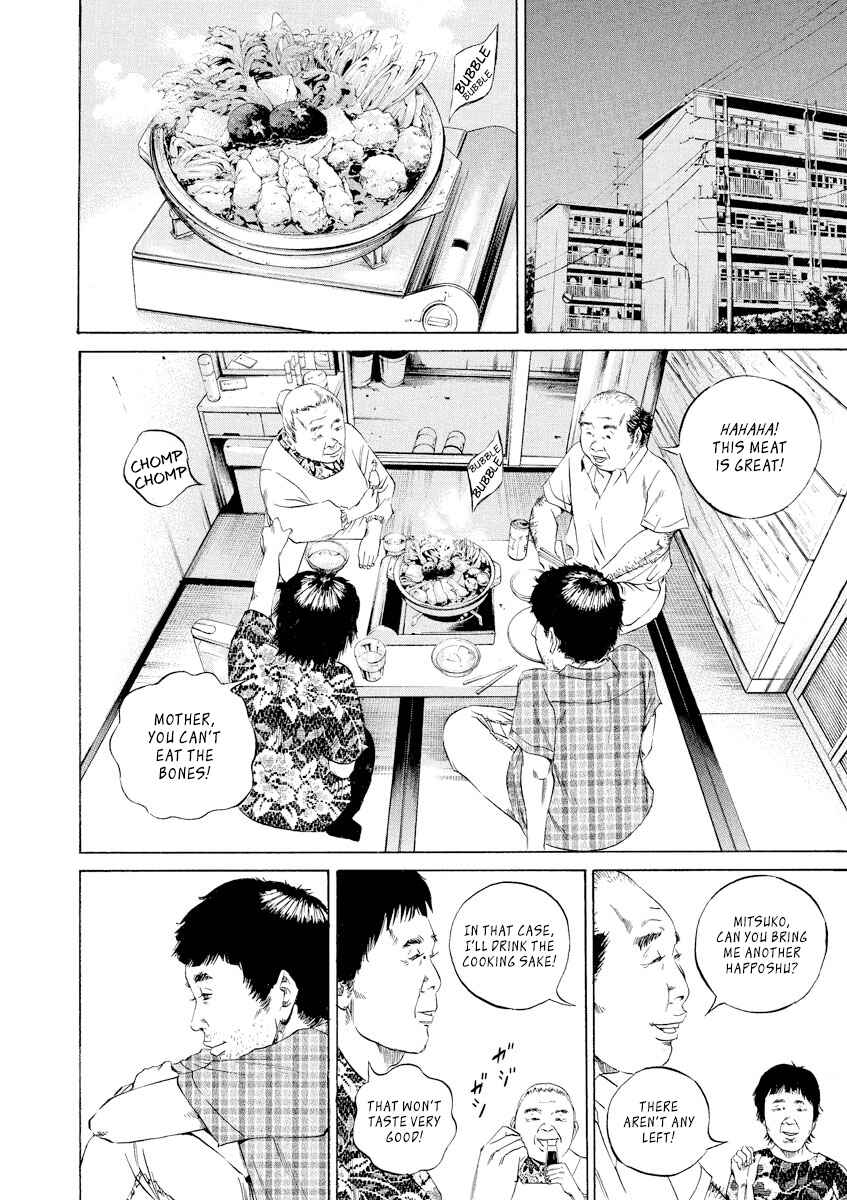 Page 14 Chapter 91 Yamikin Ushijima-kun