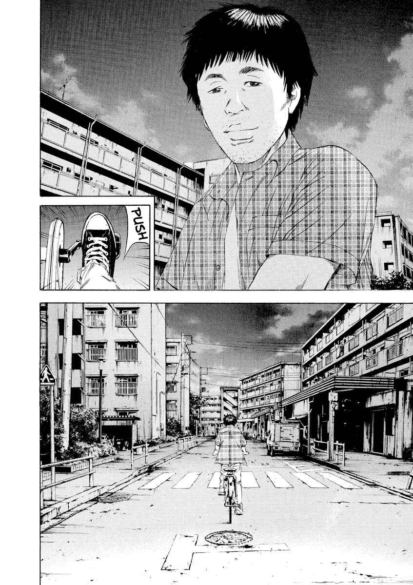 Page 17 Chapter 91 Yamikin Ushijima-kun