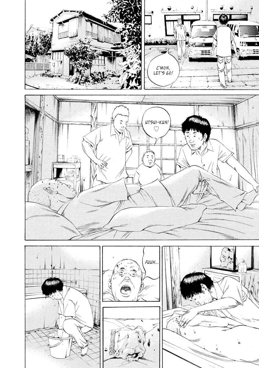 Page 6 Chapter 91 Yamikin Ushijima-kun