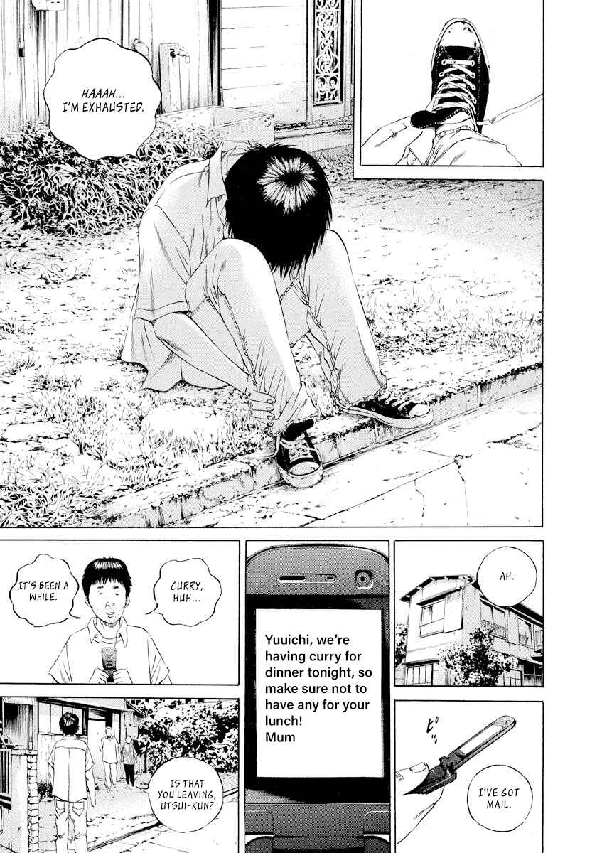 Page 7 Chapter 91 Yamikin Ushijima-kun