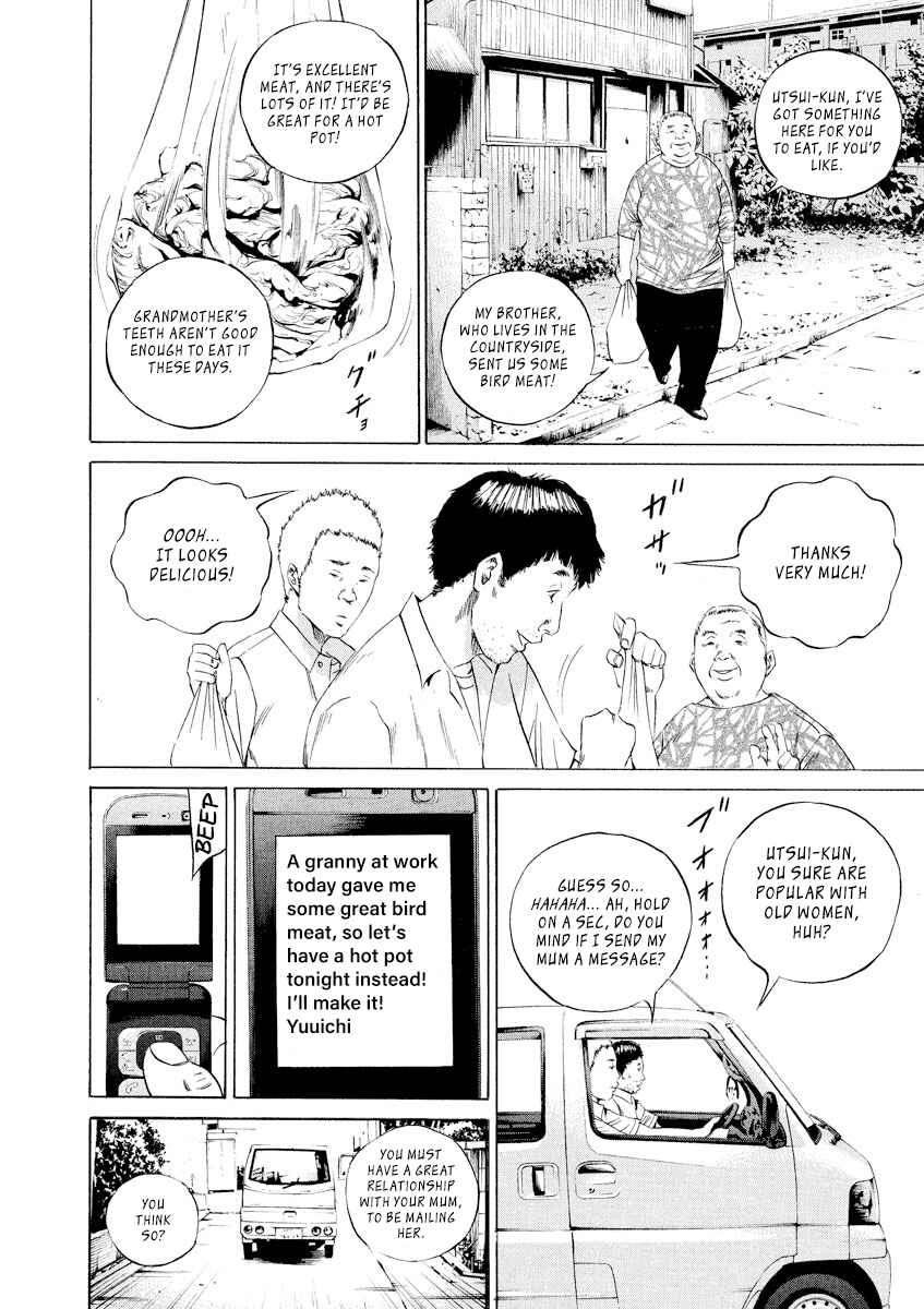 Page 8 Chapter 91 Yamikin Ushijima-kun
