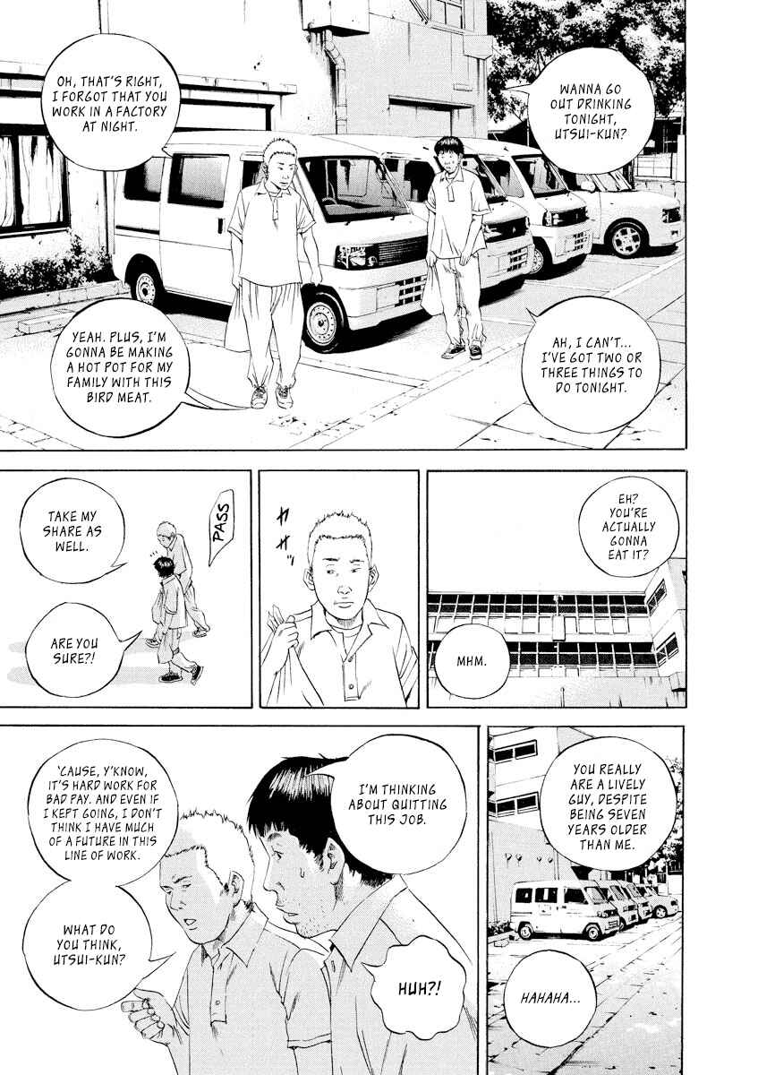 Page 9 Chapter 91 Yamikin Ushijima-kun