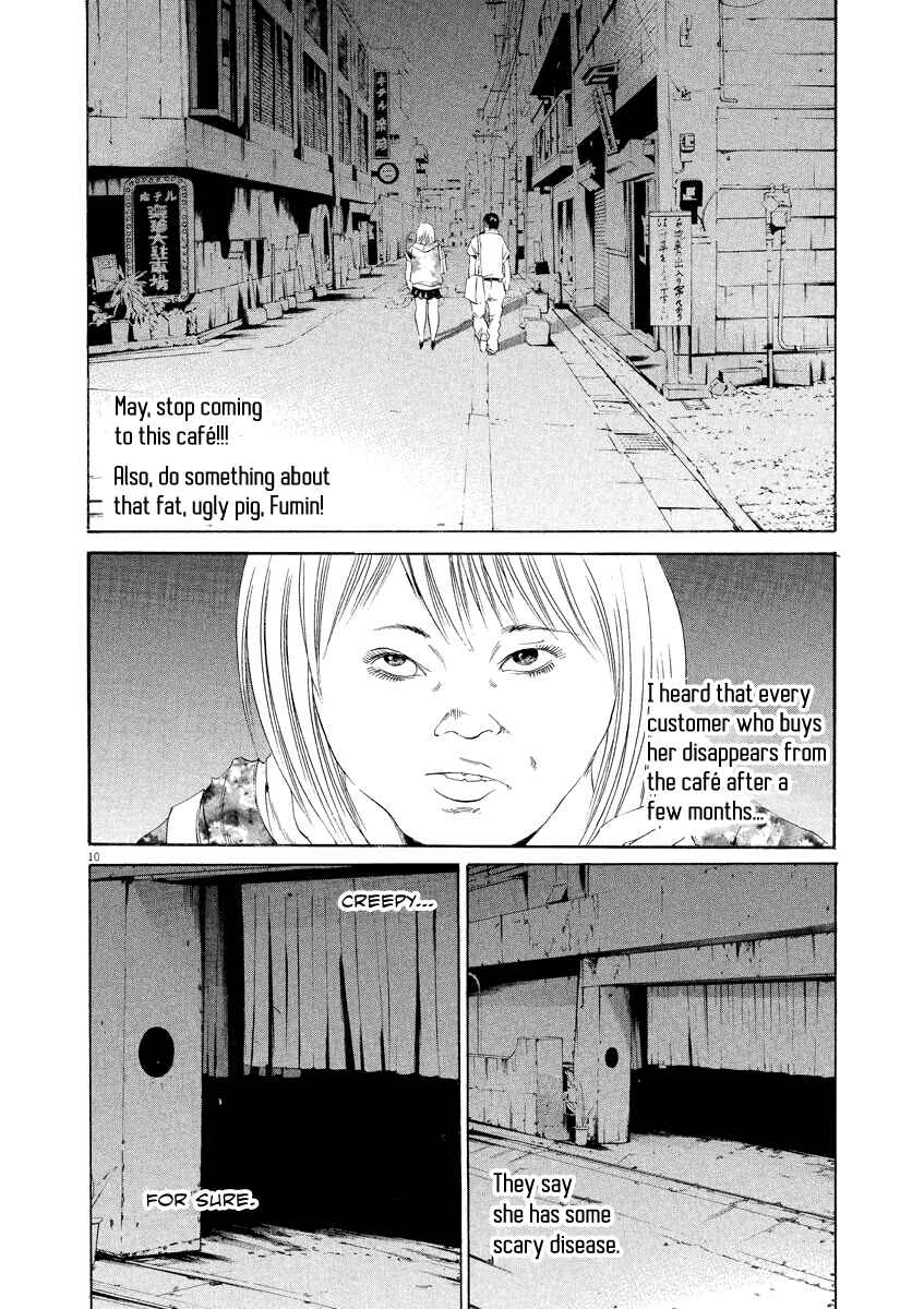 Page 11 Chapter 126 Yamikin Ushijima-kun