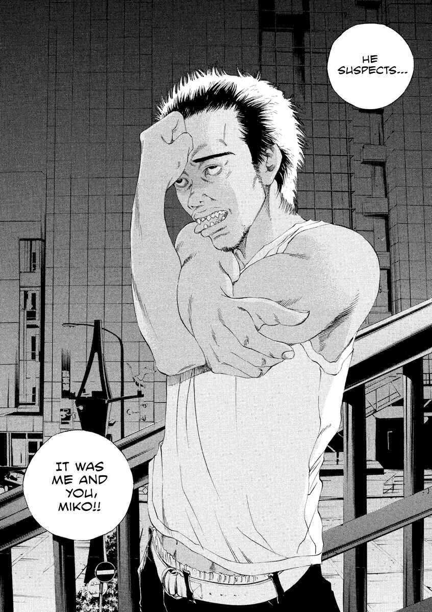 Page 3 Chapter 126 Yamikin Ushijima-kun