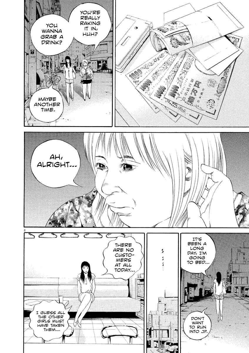 Page 9 Chapter 126 Yamikin Ushijima-kun