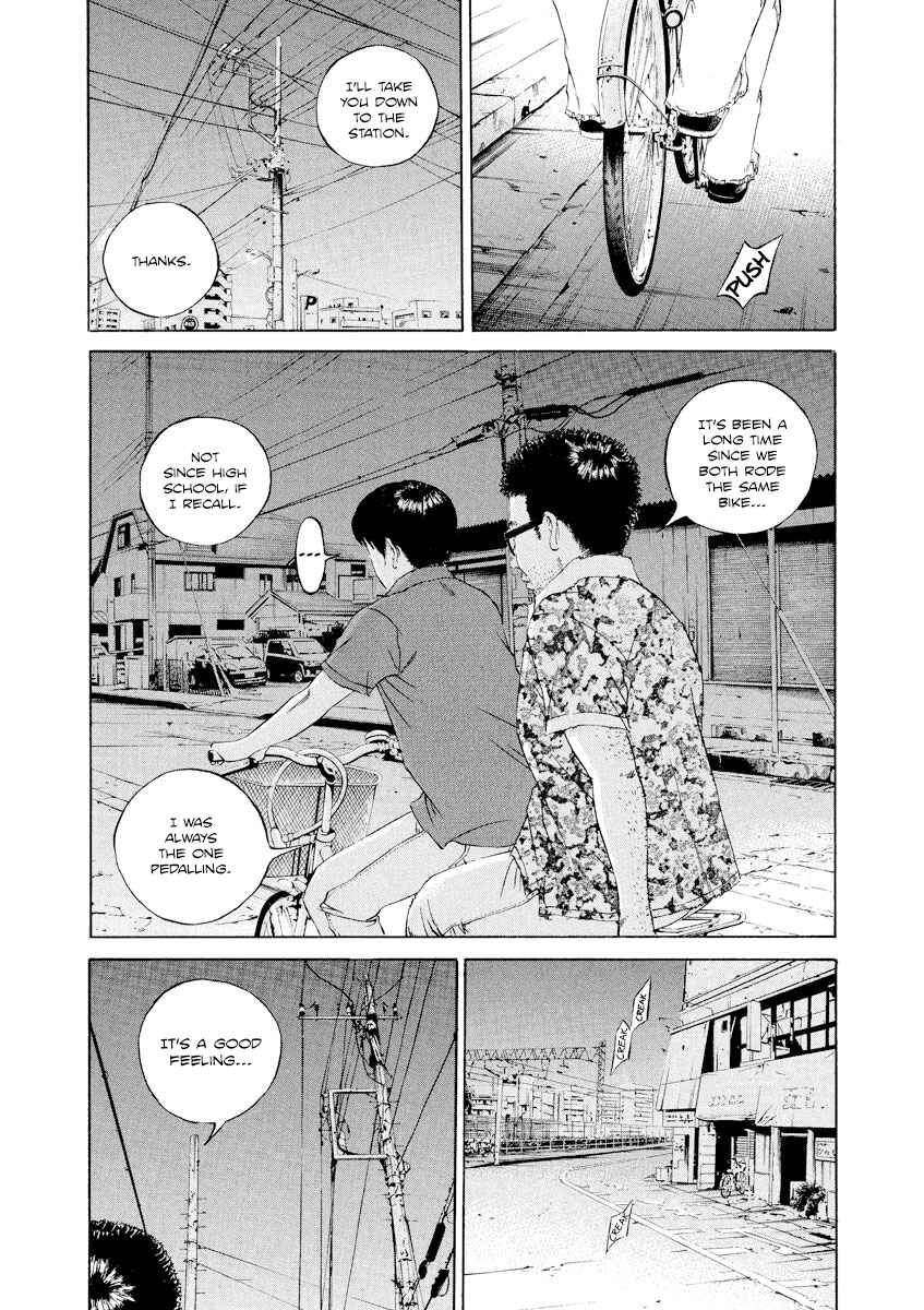Page 13 Chapter 107 Yamikin Ushijima-kun