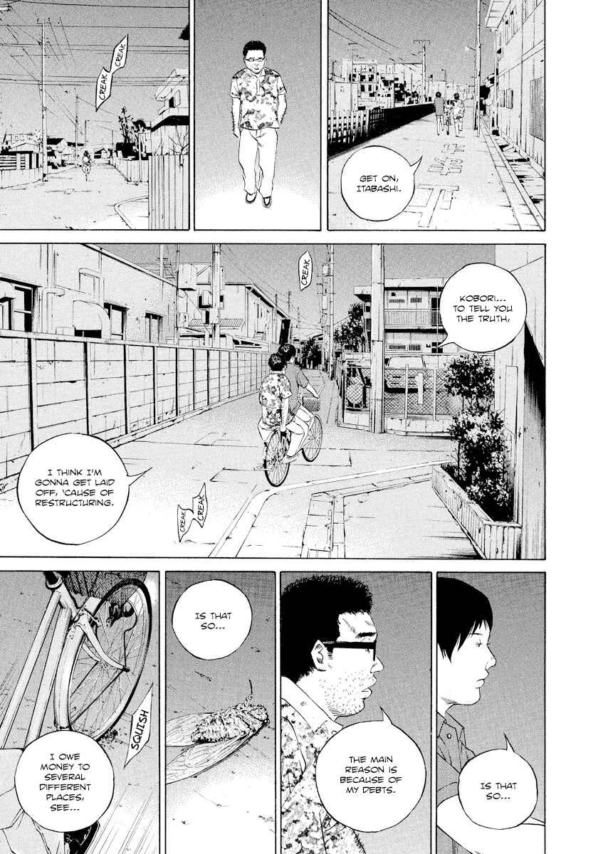 Page 9 Chapter 107 Yamikin Ushijima-kun