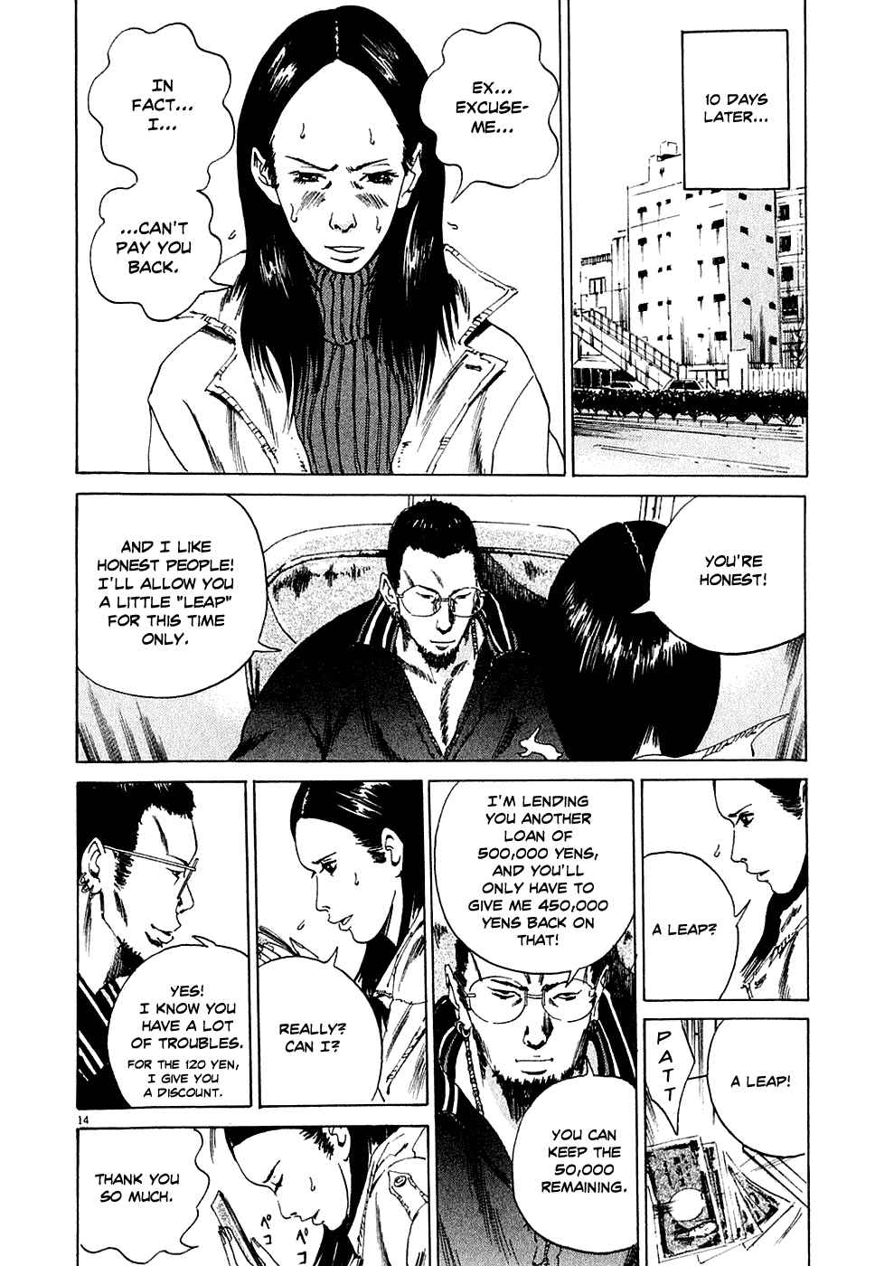 Page 14 Chapter 3 Yamikin Ushijima-kun