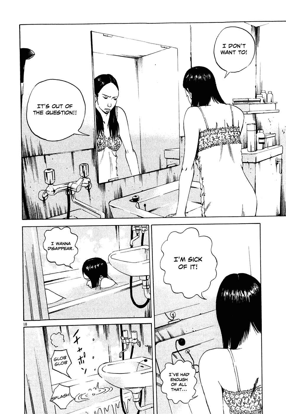 Page 18 Chapter 3 Yamikin Ushijima-kun