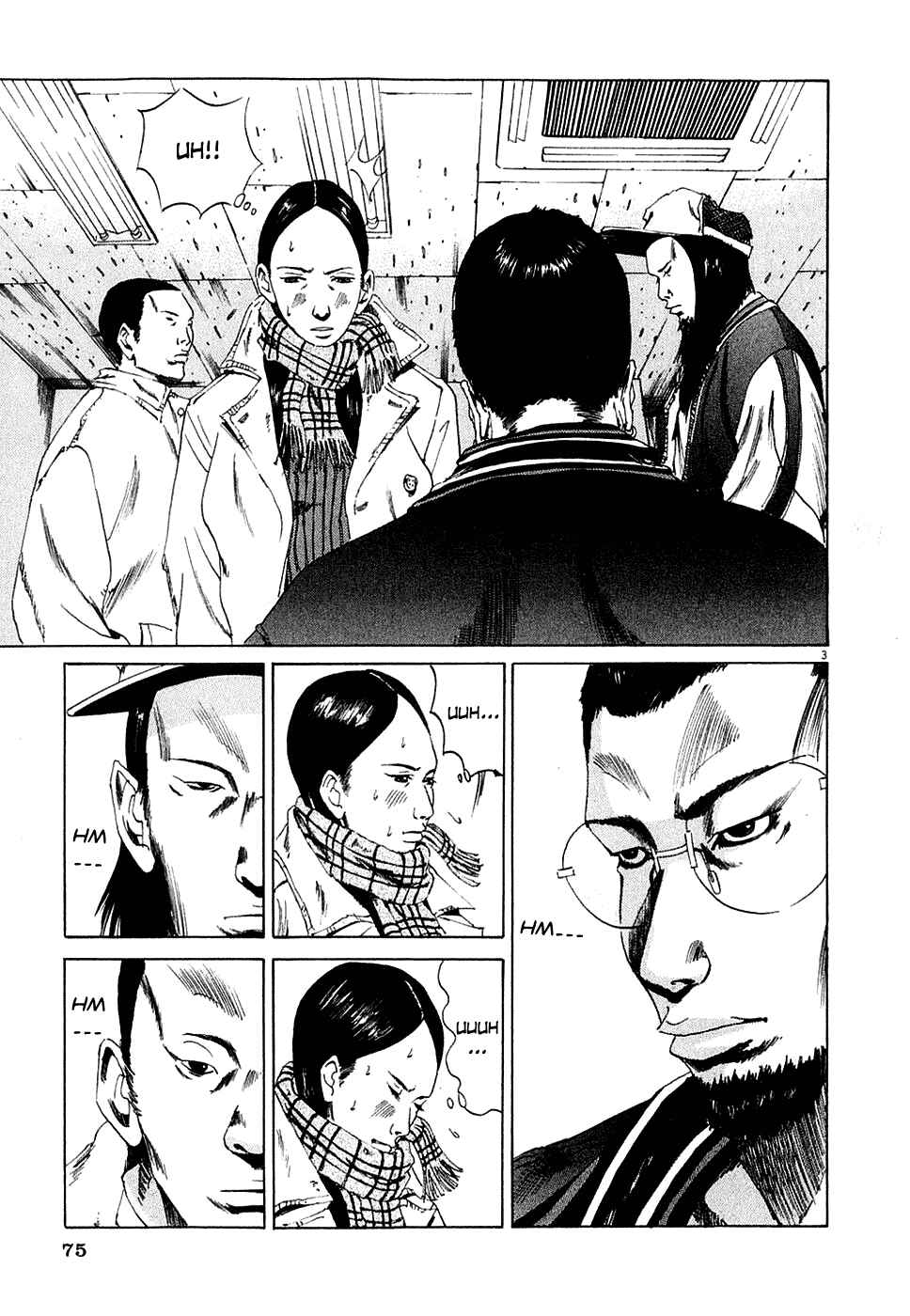Page 3 Chapter 3 Yamikin Ushijima-kun