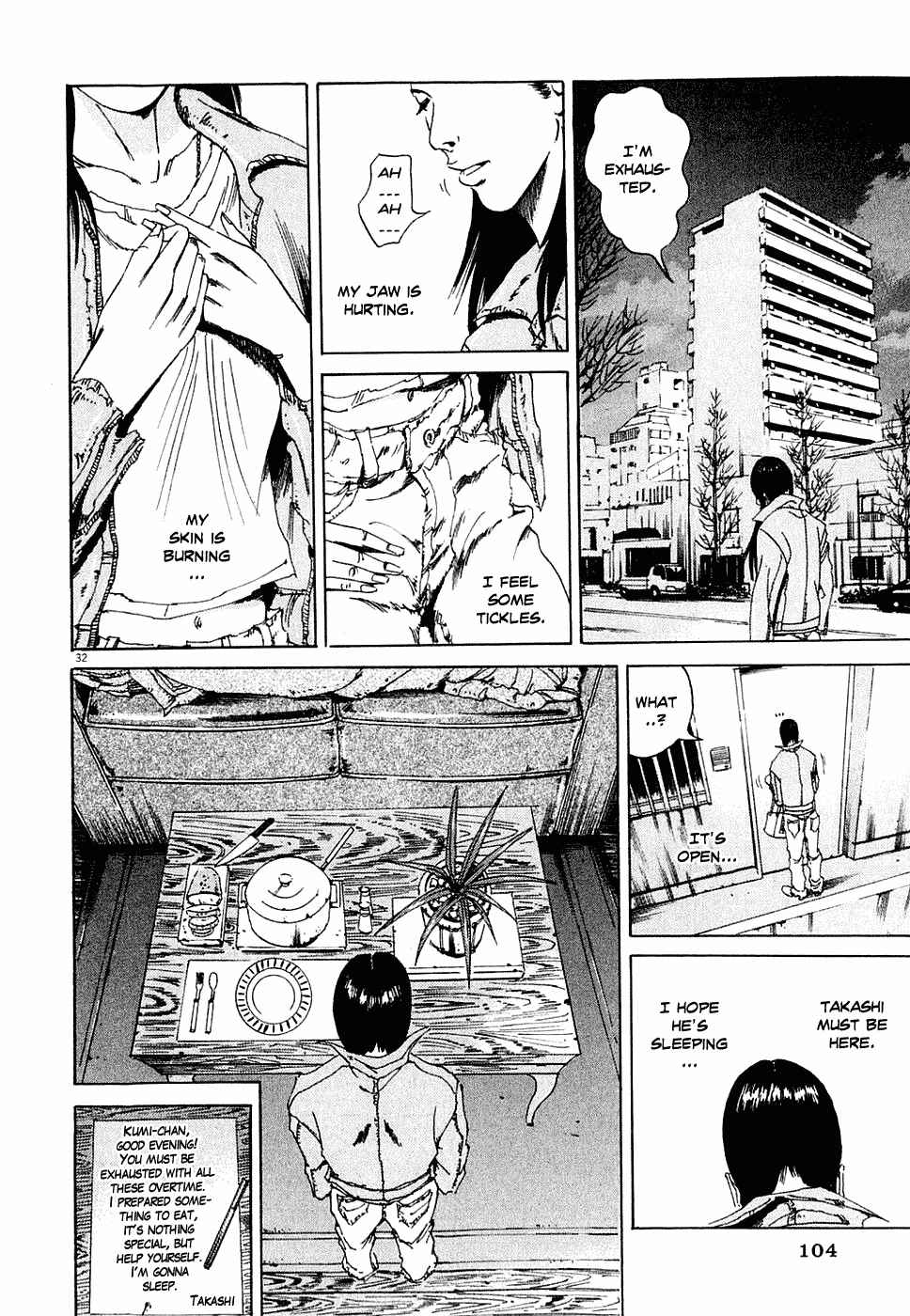 Page 32 Chapter 3 Yamikin Ushijima-kun