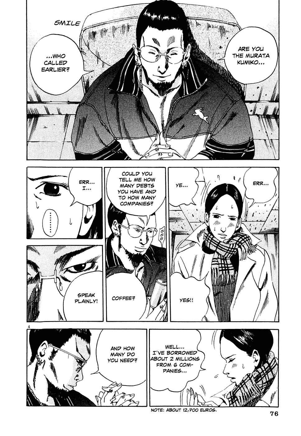 Page 4 Chapter 3 Yamikin Ushijima-kun