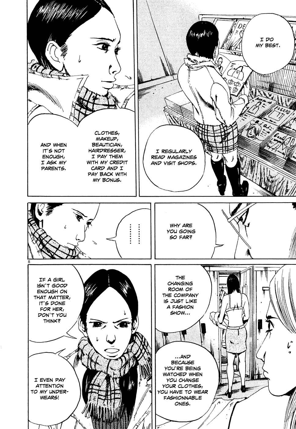 Page 8 Chapter 3 Yamikin Ushijima-kun