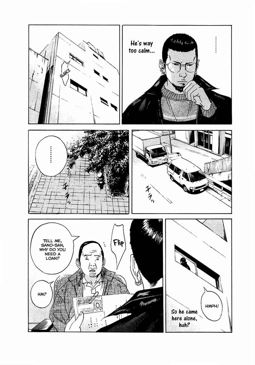 Page 15 Chapter 17 Yamikin Ushijima-kun