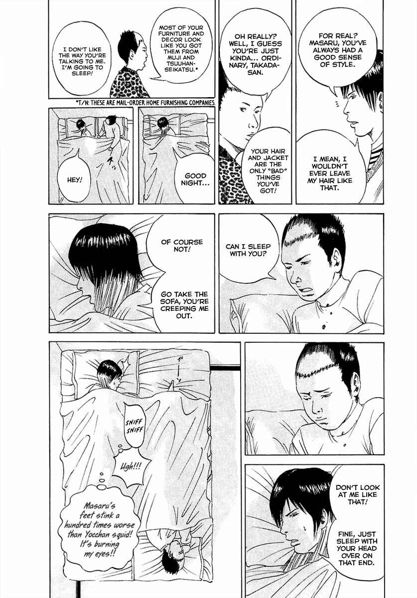 Page 8 Chapter 17 Yamikin Ushijima-kun