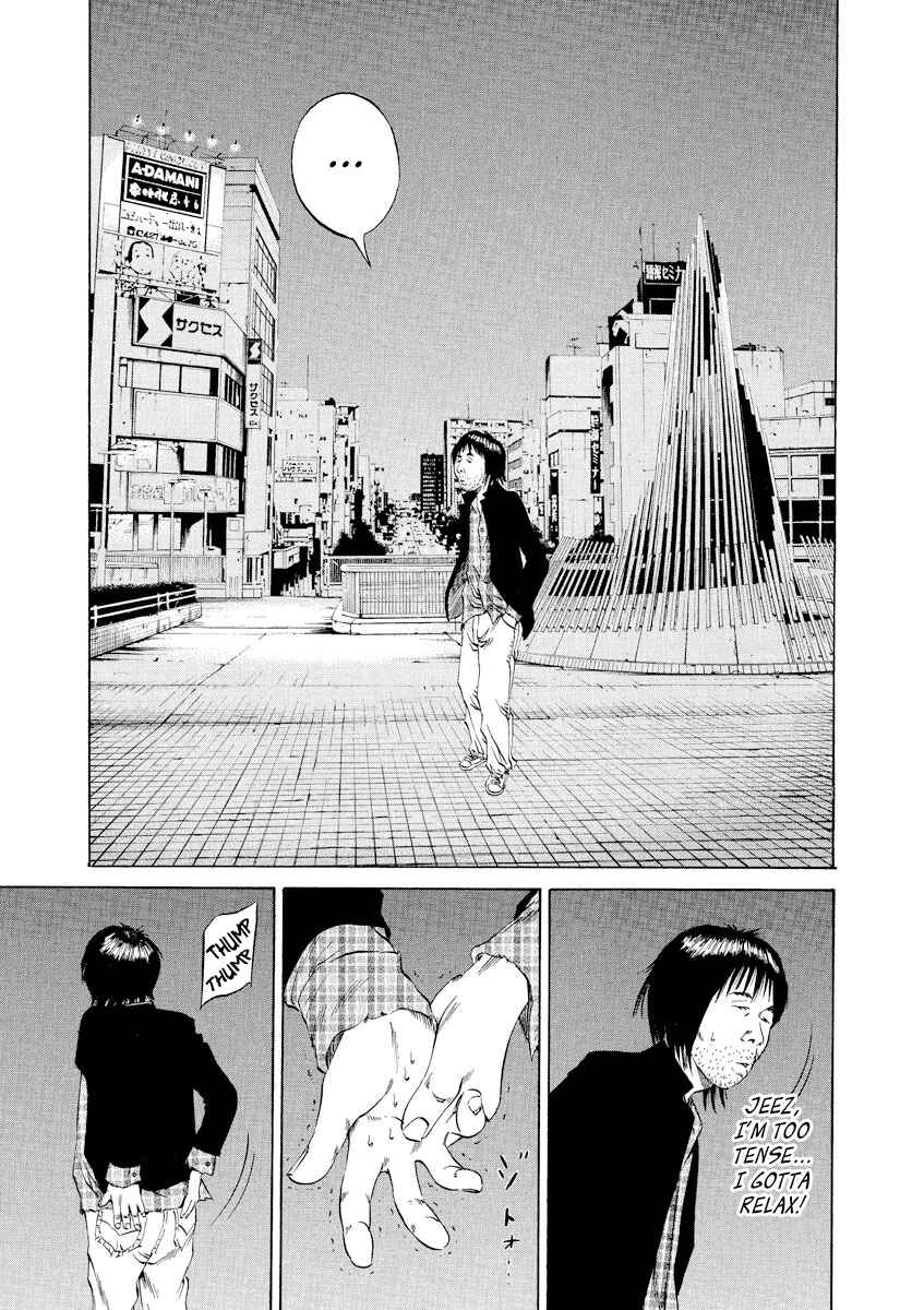 Page 15 Chapter 74 Yamikin Ushijima-kun