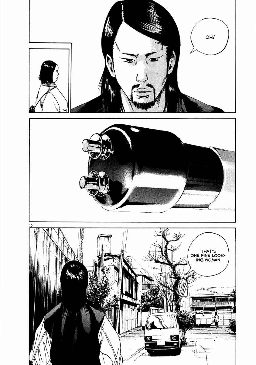 Page 11 Chapter 19 Yamikin Ushijima-kun