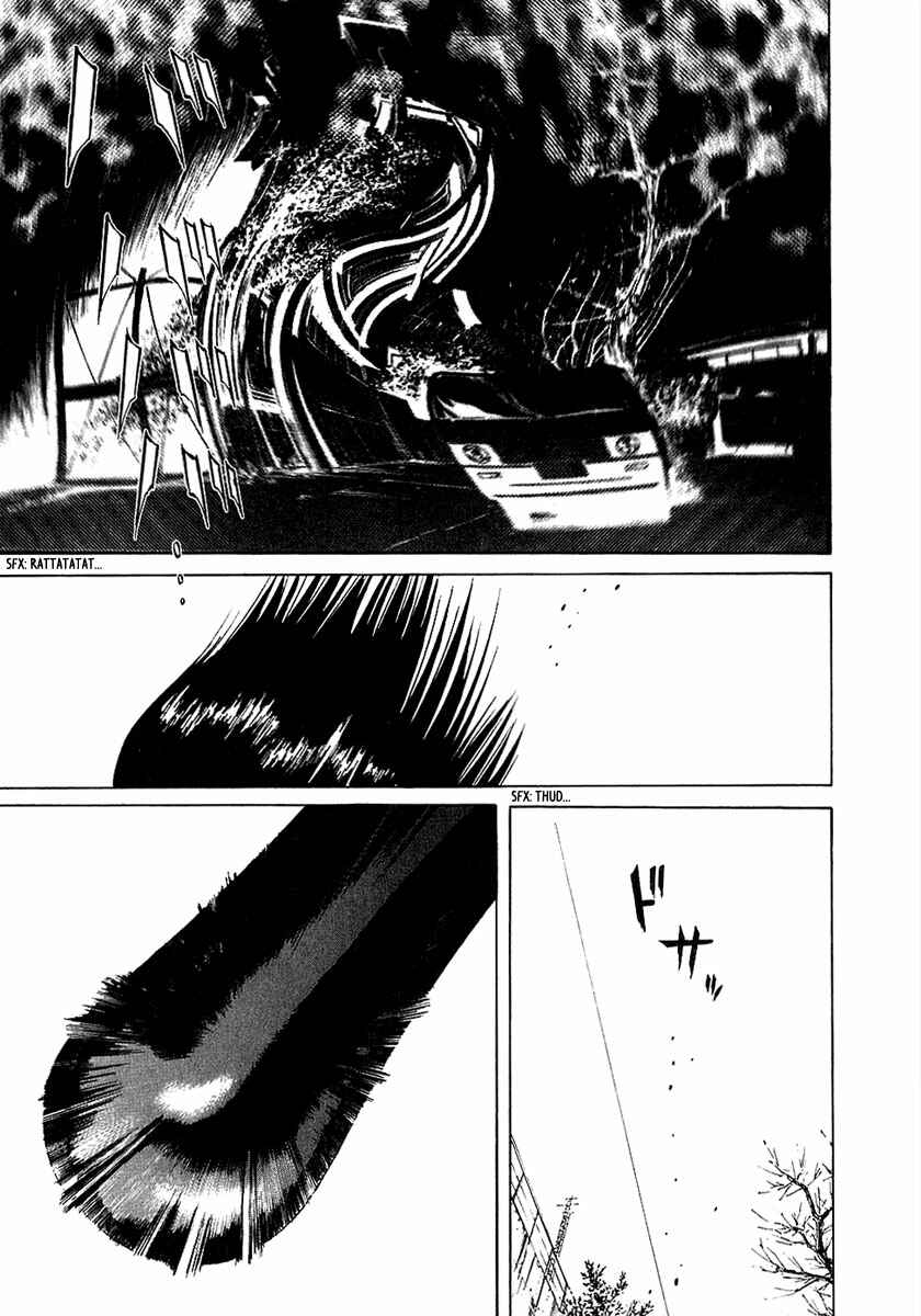 Page 12 Chapter 19 Yamikin Ushijima-kun
