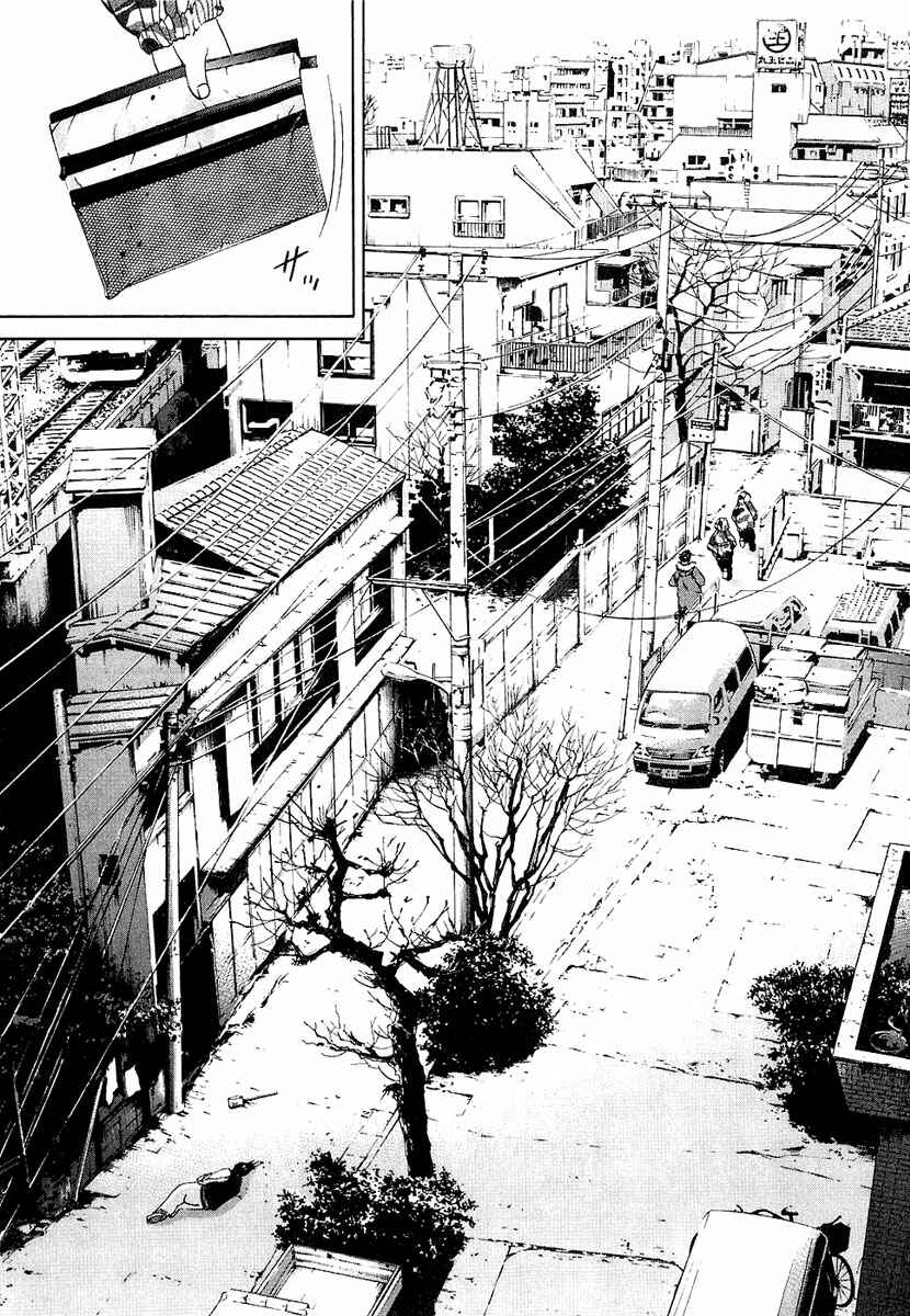 Page 14 Chapter 19 Yamikin Ushijima-kun