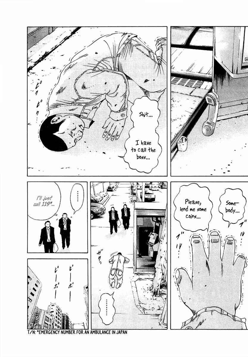 Page 15 Chapter 19 Yamikin Ushijima-kun