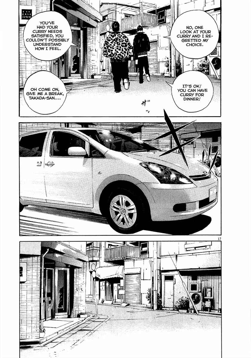 Page 18 Chapter 19 Yamikin Ushijima-kun