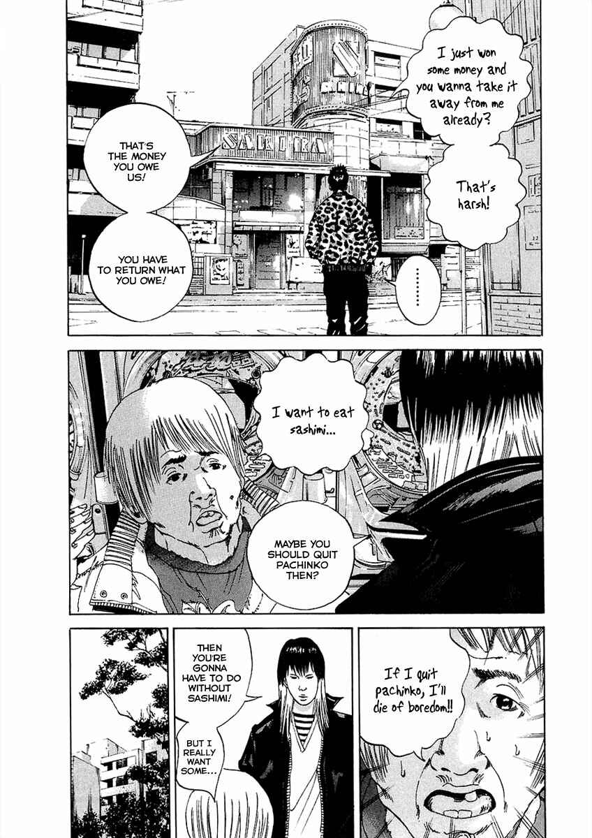 Page 3 Chapter 19 Yamikin Ushijima-kun