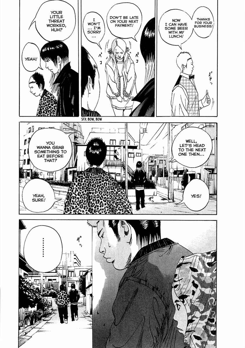 Page 6 Chapter 19 Yamikin Ushijima-kun