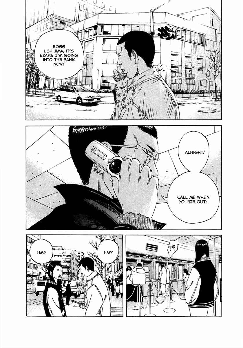 Page 7 Chapter 19 Yamikin Ushijima-kun