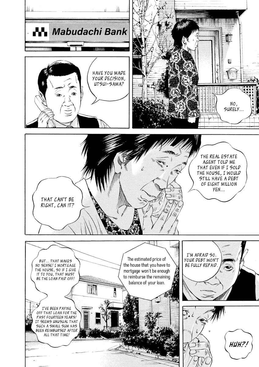 Page 10 Chapter 79 Yamikin Ushijima-kun