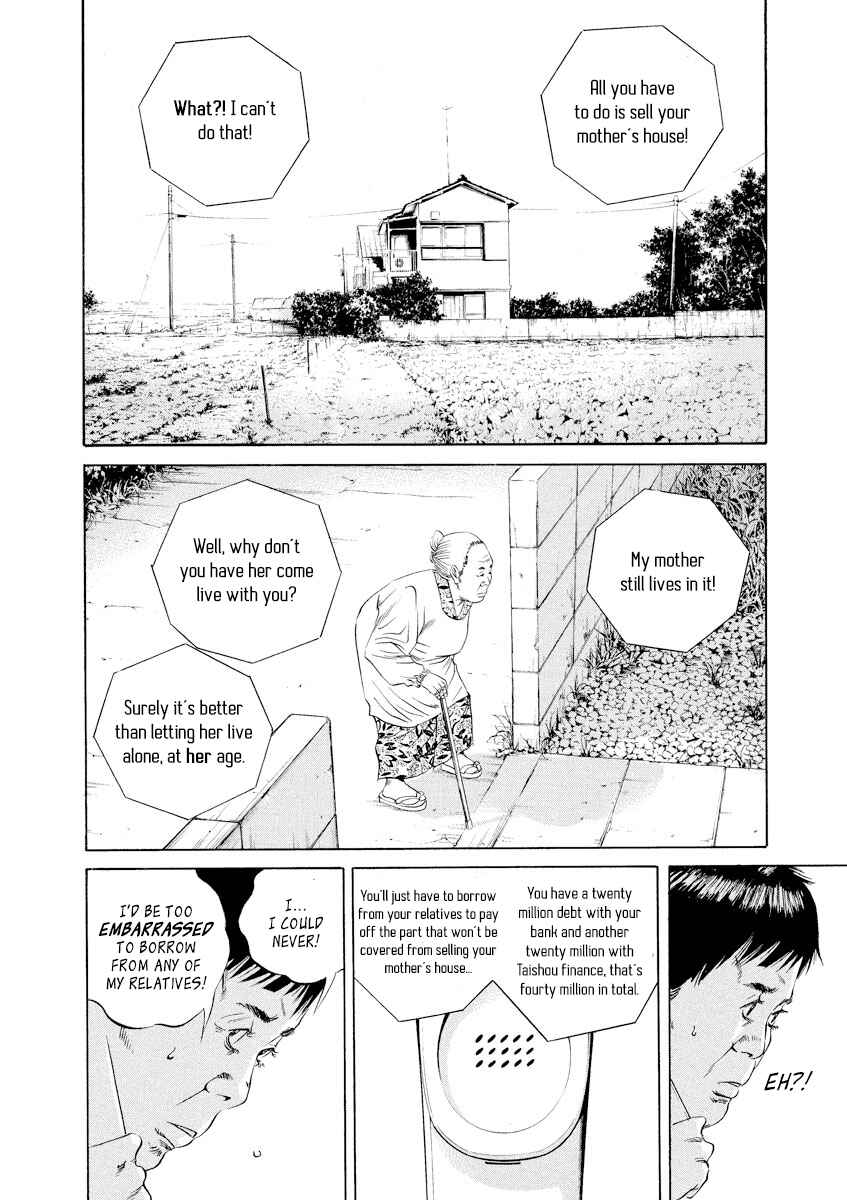 Page 14 Chapter 79 Yamikin Ushijima-kun