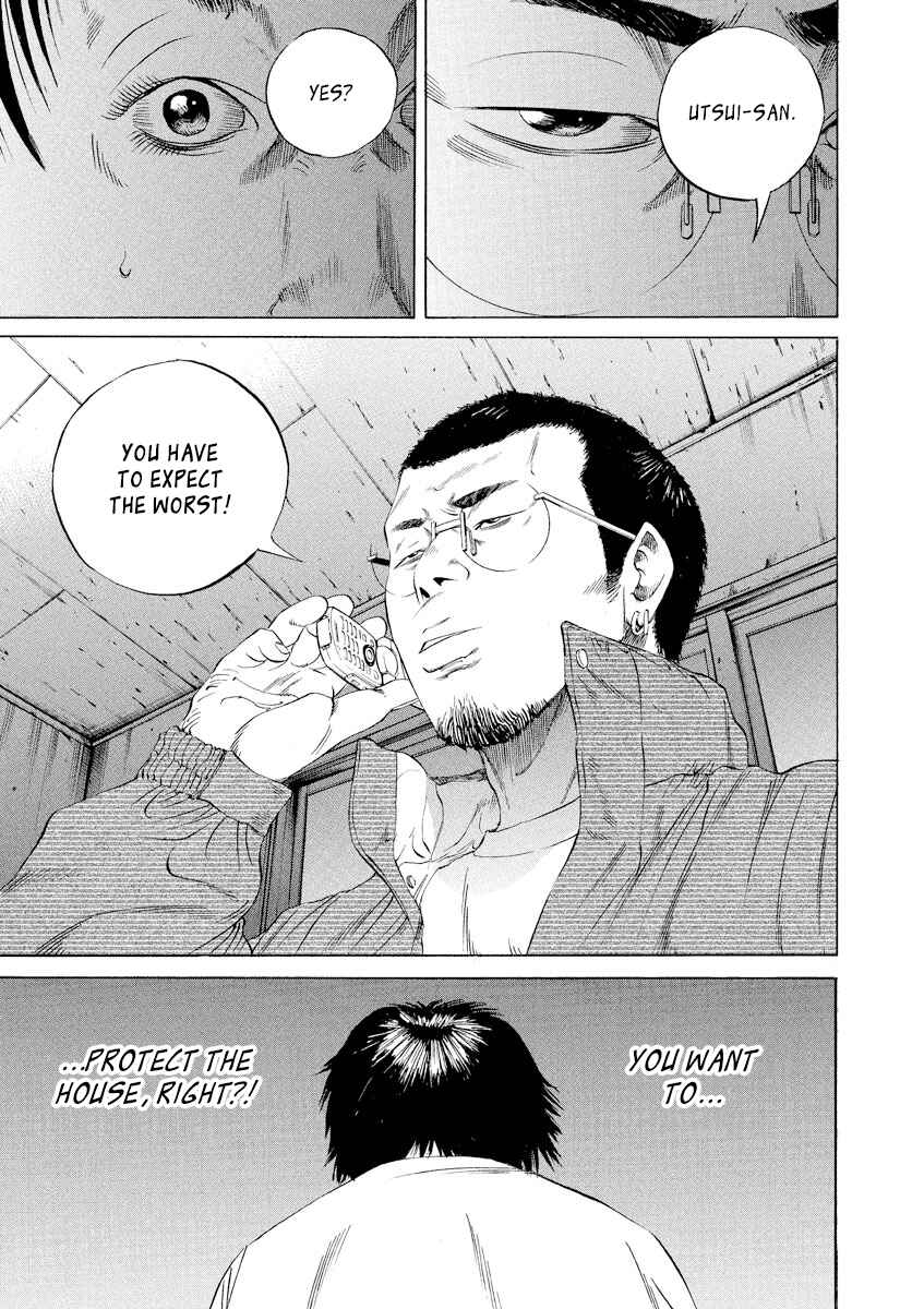 Page 15 Chapter 79 Yamikin Ushijima-kun
