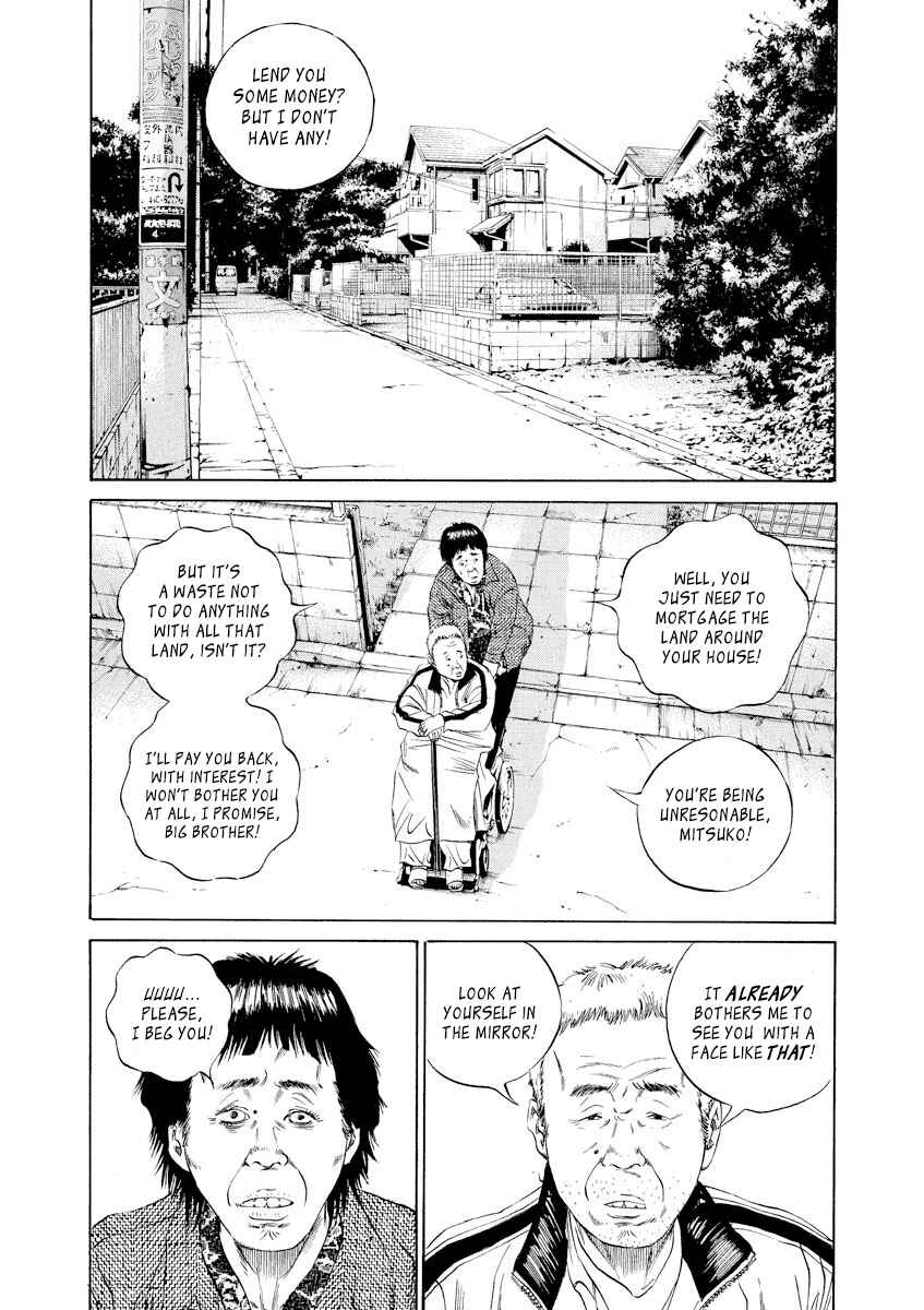 Page 16 Chapter 79 Yamikin Ushijima-kun