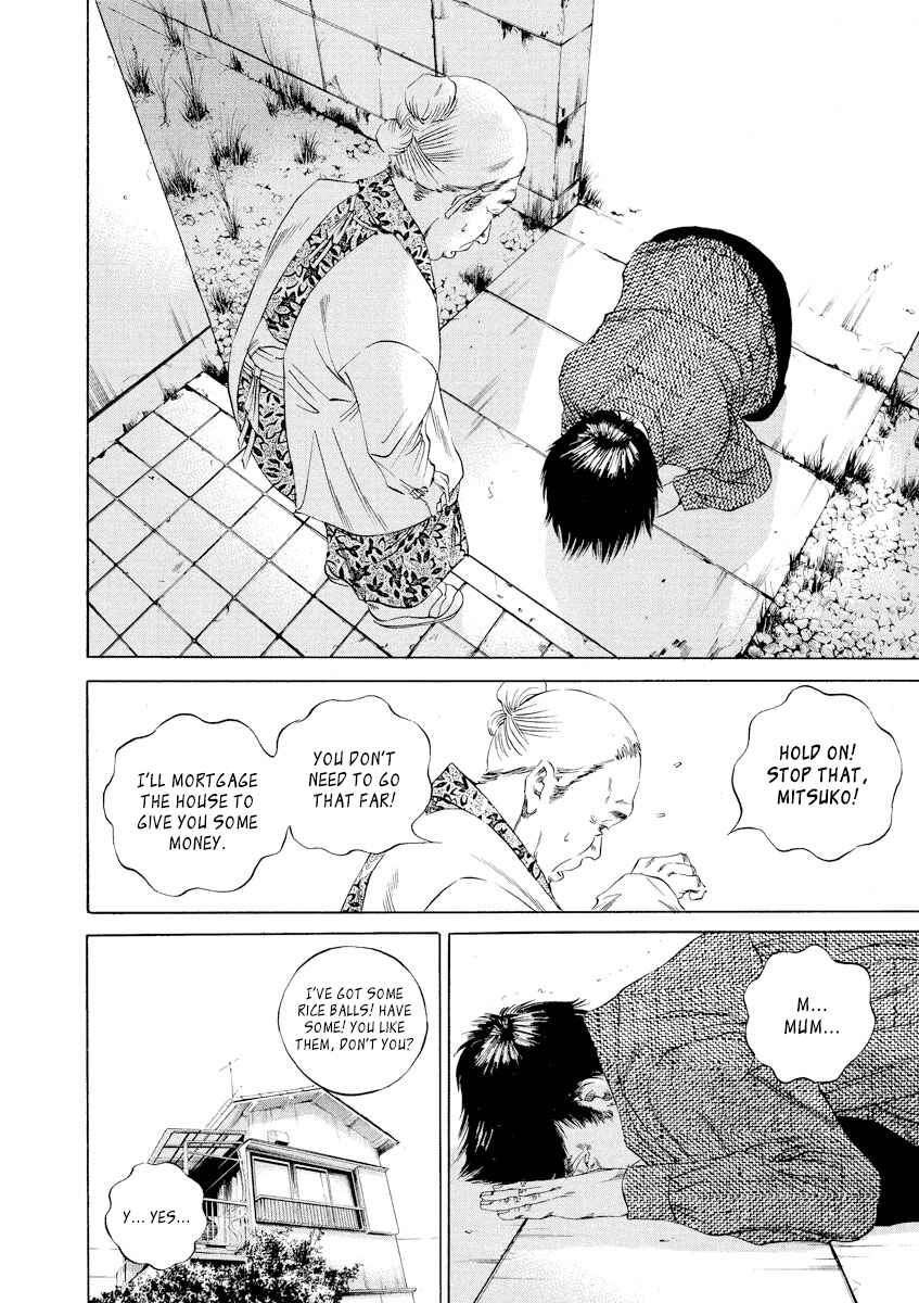 Page 18 Chapter 79 Yamikin Ushijima-kun