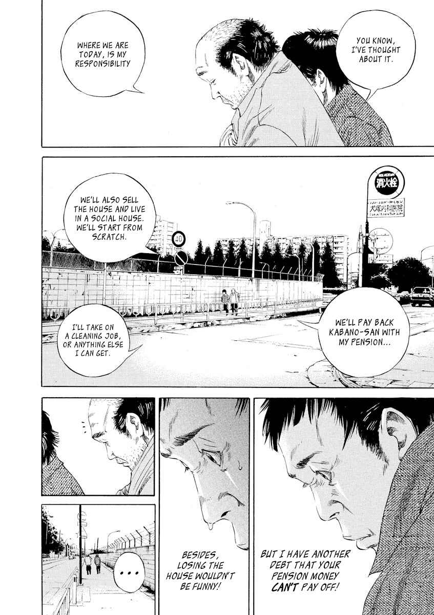 Page 6 Chapter 79 Yamikin Ushijima-kun