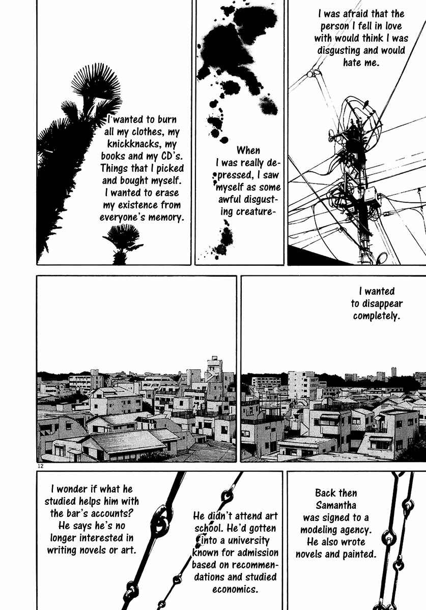 Page 13 Chapter 26 Yamikin Ushijima-kun