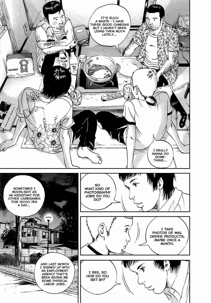 Page 14 Chapter 25 Yamikin Ushijima-kun