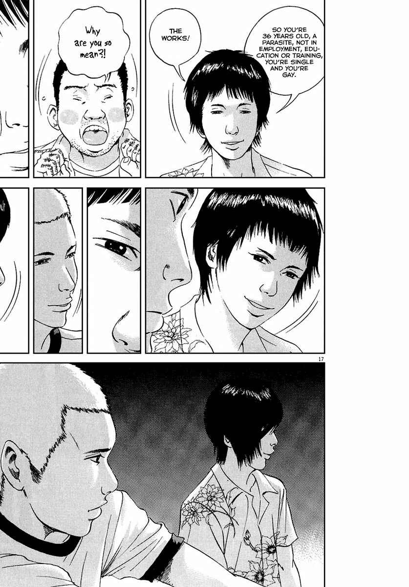 Page 18 Chapter 25 Yamikin Ushijima-kun