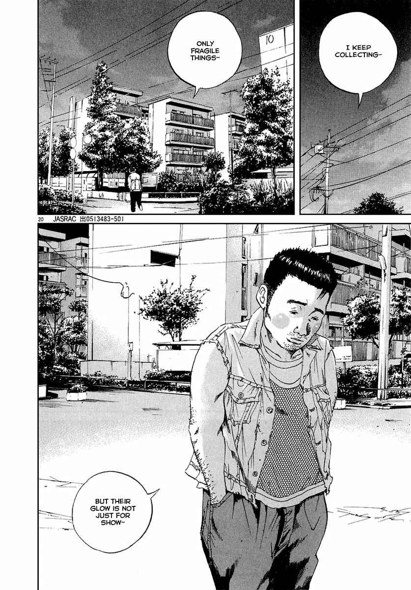 Page 21 Chapter 25 Yamikin Ushijima-kun