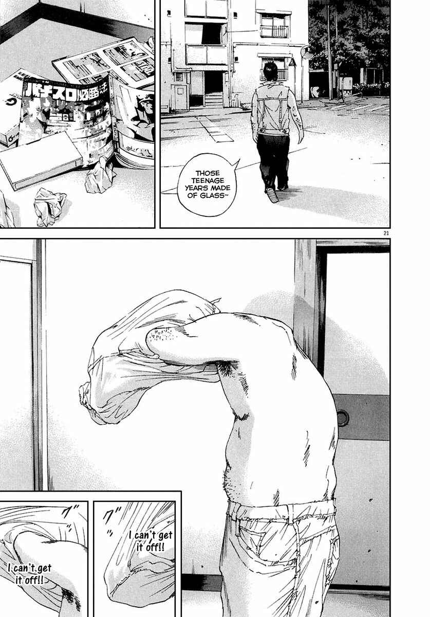 Page 22 Chapter 25 Yamikin Ushijima-kun