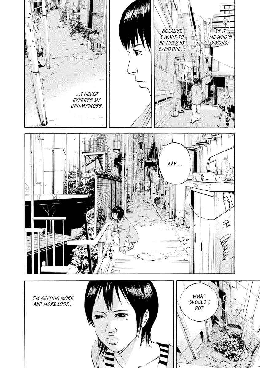 Page 12 Chapter 55 Yamikin Ushijima-kun
